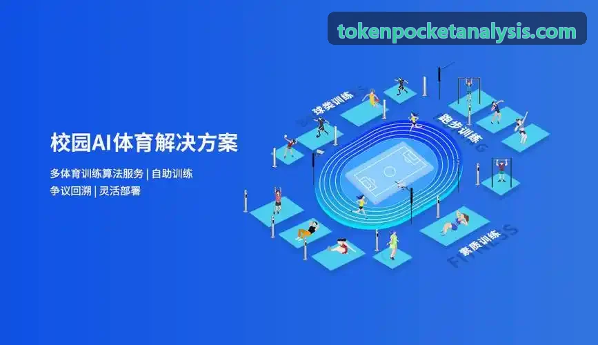 TP钱包密码学密钥隔离流程示意图